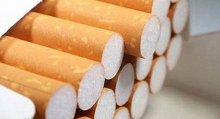 Sigara'ya bir zam daha: İşte yeni sigara fiyatları