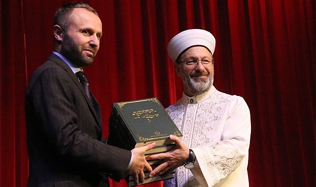 Diyanet İşleri Başkanı Prof. Dr. Ali Erbaş Rize'ye geldi